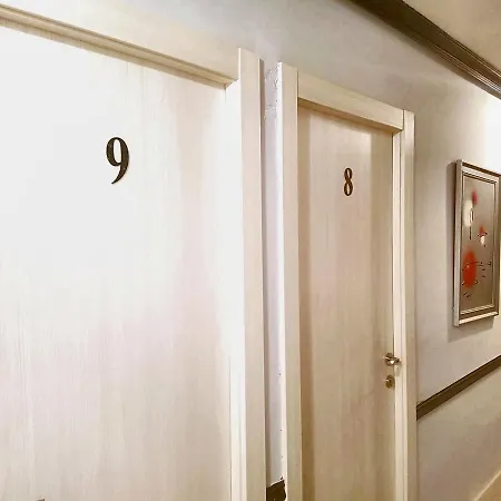 Guest house El Pesquero 2*